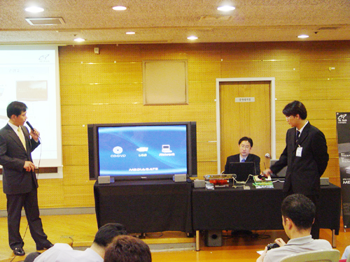 에이엘테크, DVDP/DVIXP 신제품 'MEDIAGATE' 발표회 열어