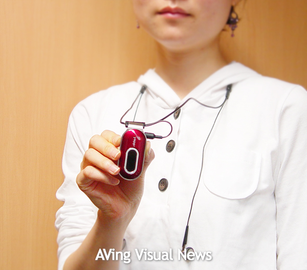 삼성전자, 클립 일체형 패션 MP3플레이어 'YPF1'