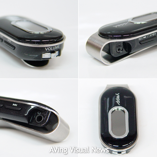 삼성전자, 클립 일체형 패션 MP3플레이어 'YPF1'