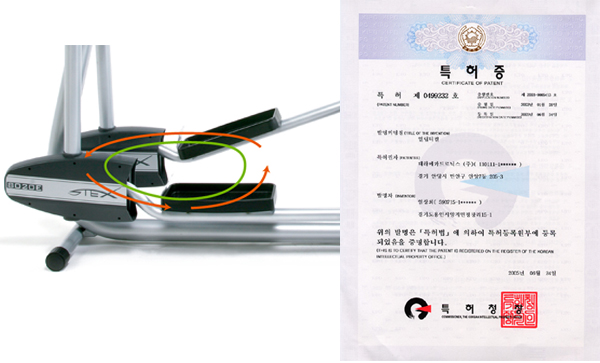 태하메카트로닉스, ‘일립티컬’로 특허획득 관련 사진