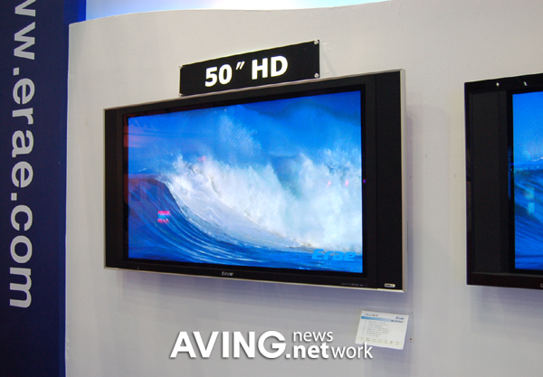 이레전자, 픽셀웍스사의 스케일러칩을 사용한 50인치 PDP TV 선보여