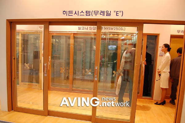 남선알미늄, 바닥과 발코니가 일자형인 무레일 슬라이딩 도어