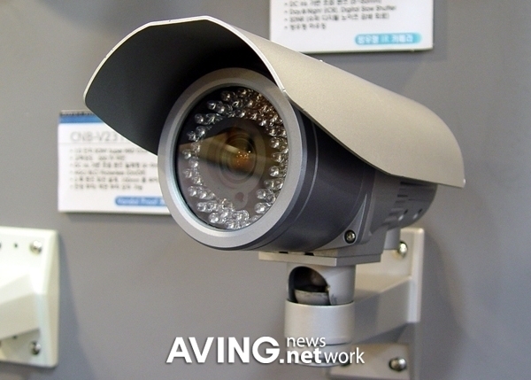 avc 527 color ir camera