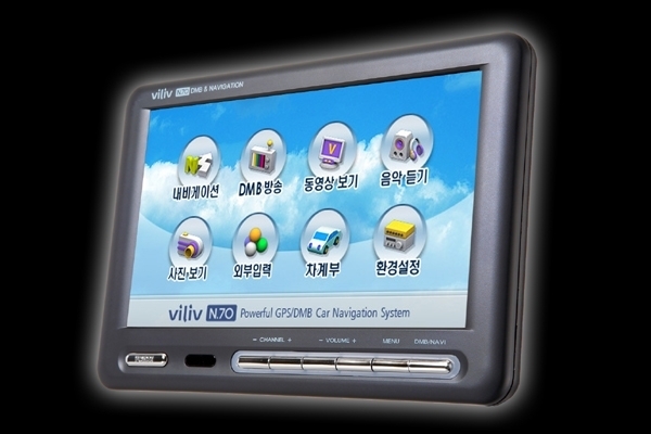 유경테크놀로지스, 가전 전시회 ‘2006 IFA’ 참가 관련 사진