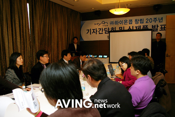 하이온콥, 위성 및 지상파 일체형DMB와 휴대용DMB 선보여!
