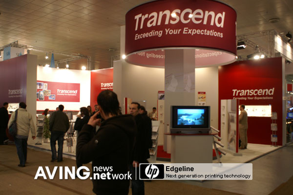 [CeBIT2007 디자인세상] Transcend, 목걸이 같은 USB메모리 'JetFlash V90'