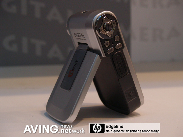 [CeBIT 2007 Visual Focus] Digital Video Cam from 'Next'