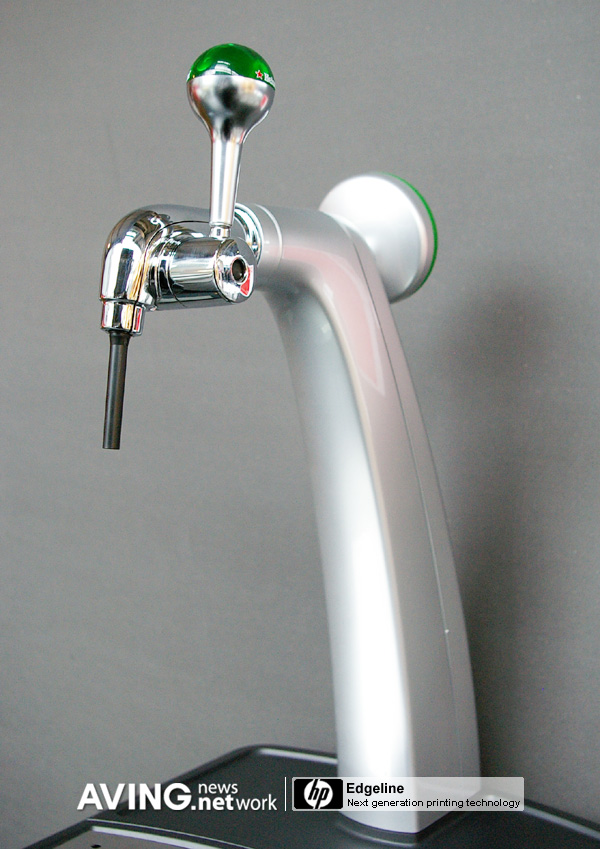 [iF 2007 honoree Visual Focus] 'Xtreme Draught' mobile draught system