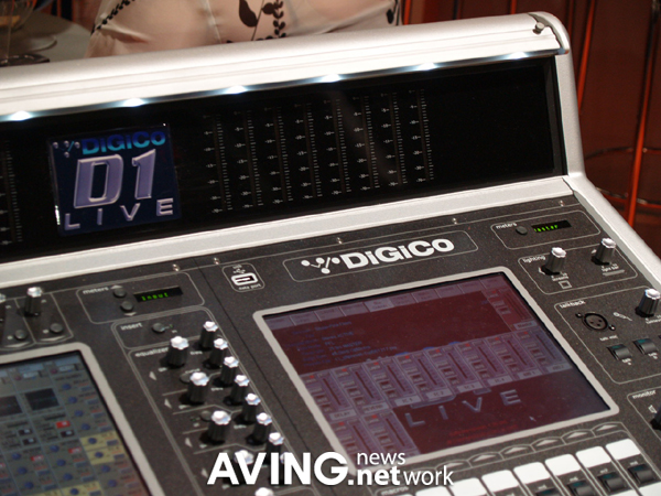 [Prolight + Sound 2007 Visual Focus] Brand tour - DIGICO Soundtracs