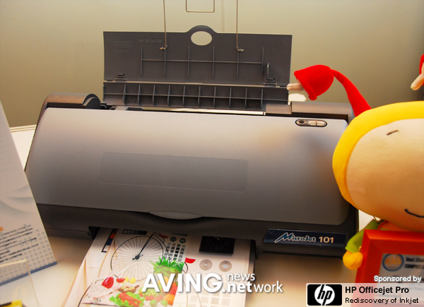 [Best Choice Award] Peripherals, Accessories부문 - Microjet '101 Inkjet ...
