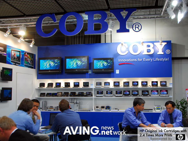 [참가기업] 미국의 멀티미디어 액세서리 전문기업 코비(COBY) 전시관 전경