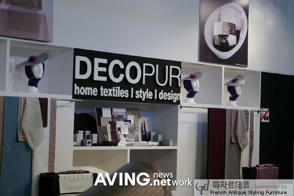 DECOPUR에서 선보인 하반기 홈 텍스타일 신상품