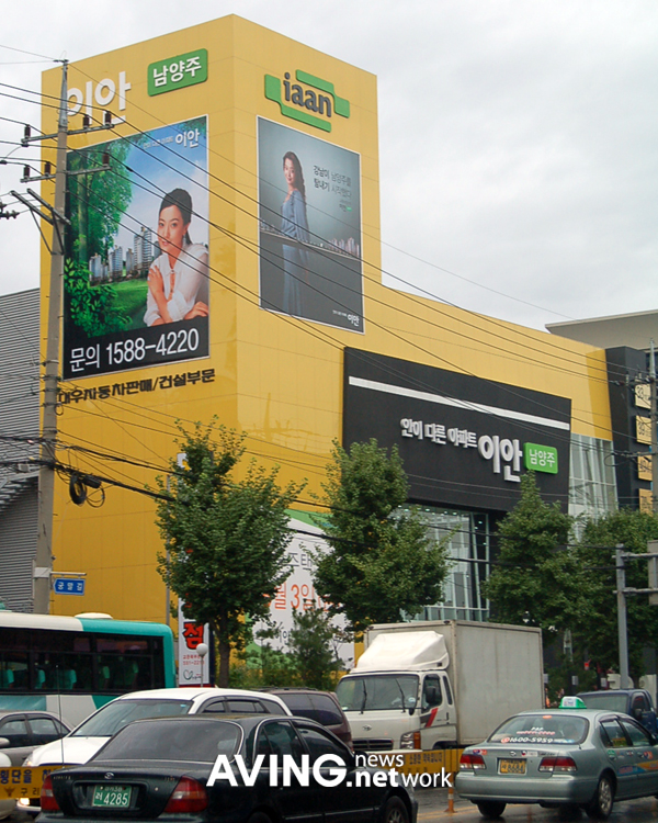 [Top 100 Brand Model House] 세심한 배려를 좋아하는 여자의 마음, '이안'으로!