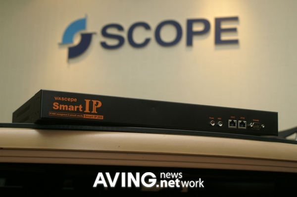 [미리보는 세빗2008] 다량의 IP를 손쉽게 관리하는 'Smart IP 200'