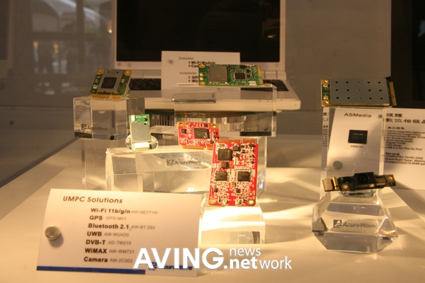 AzureWave, UMPC 솔루션 선보여