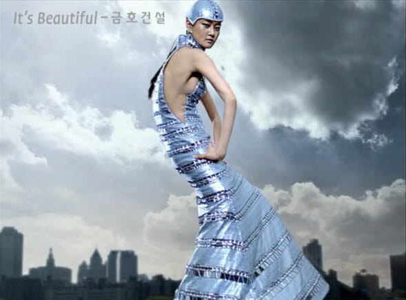 금호건설, 새로운 기업 PR 광고 선보여