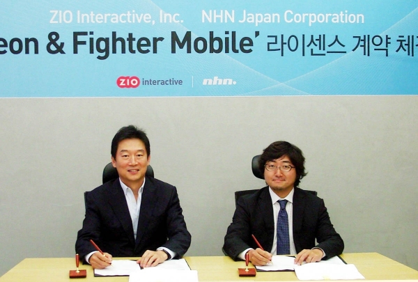 지오인터랙티브, 모바일 '던전앤파이터' 일본 공급 시작 관련 사진