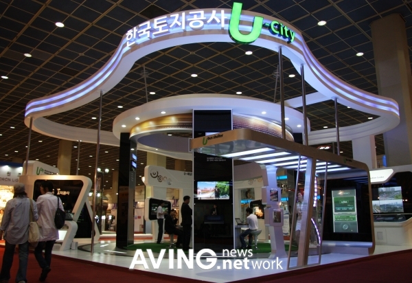 한국토지공사, 장기임대 산업용지 공급