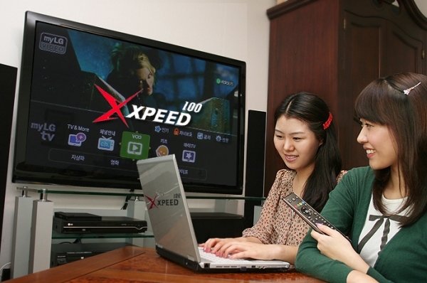 LG파워콤, 100Mbps 초고속인터넷 'XPEED100' 출시
