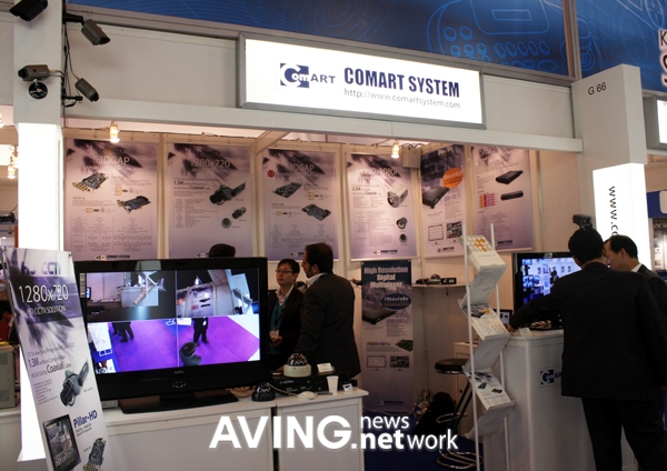 컴아트시스템, IFSEC 2009서 HD-CCTV 솔루션 공개 관련 사진
