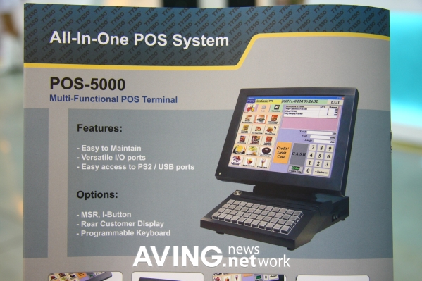 TYSSO의 멀티 POS기기 'POS-5000'