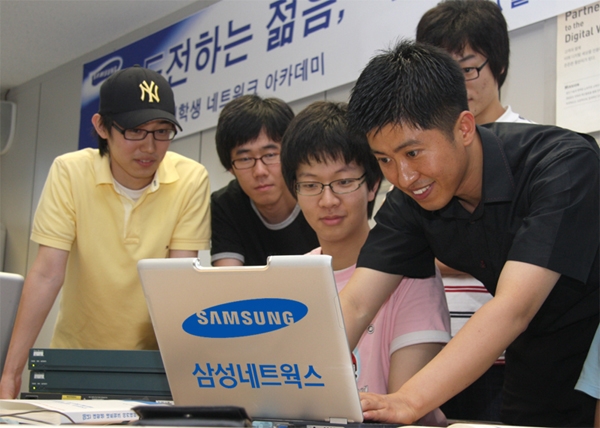 삼성네트웍스, 대학생 대상 '네트워크 아카데미' 개최 관련 사진