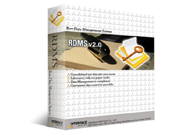 인터페이스정보기술, 기초데이터관리 'RDMS' GS인증 획득