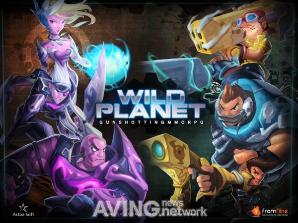 액토즈소프트, 2010년 대작 MMORPG '와일드 플래닛' 공개