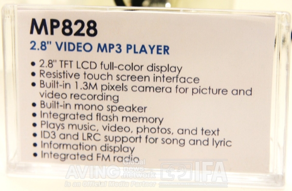 [IFA2010] 포토뉴스 - 코비, MP3 플레이어 'MP828'