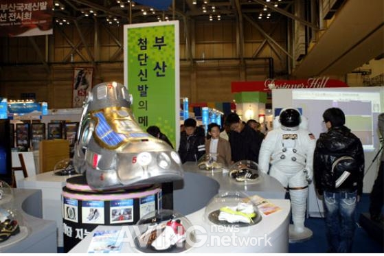 [미리보는 BISS 2010] 첨단 신발산업의 메카, 부산