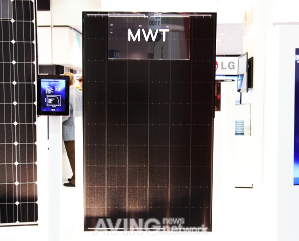 Mwt Technology LG전자, MWT Technology 소개