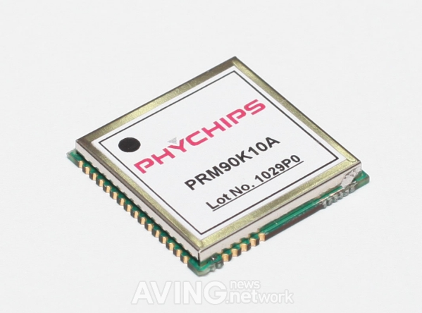 [미리보는 RFID/USN KOREA 2010] 파이칩스, UHF RFID Reader Chip 등 관련 제품 선보여 관련 사진