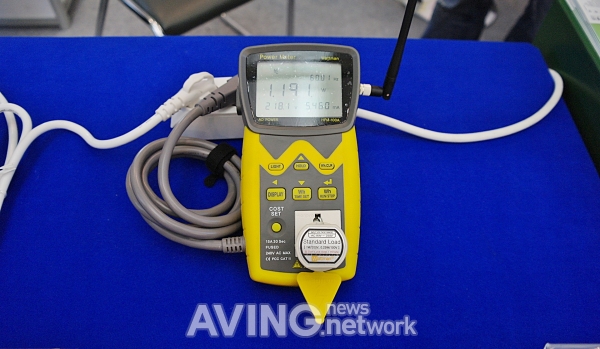 [KoGreenTech] 에이디파워, 대기 전력계 와트맨 'HPM-100A' 전시