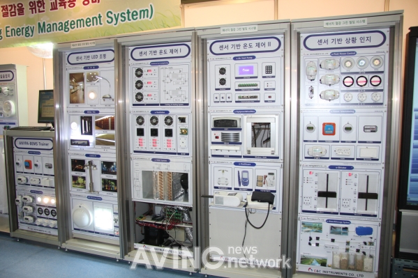[RFID USN KOREA 2010] 시앤시 인스트루먼트, 'Smart Home Network System'으로 유비쿼터스 본격 실현! 관련 사진