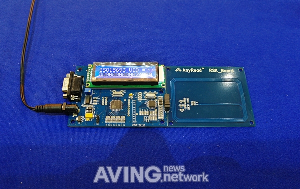 [RFID USN KOREA 2010] 쓰리에이로직스, 디지털 도어록 위한 13.56MHz Reader Chip 전시