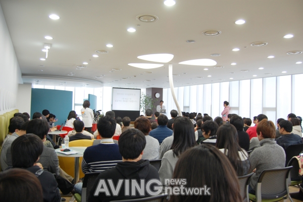 엔트리브소프트, '엔트리브 게임 컨퍼런스' 개최 관련 사진