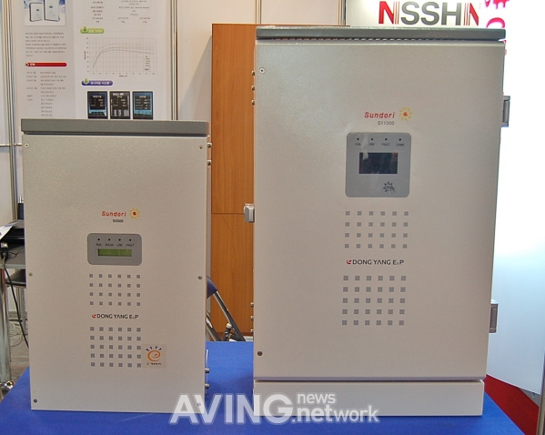 동양이엔피, 단상 3KW~5.5KW 태양광 인버터 전시 관련 사진