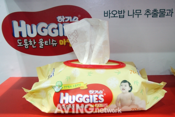 유한킴벌리, 자극 없는 아기 물티슈 하기스 '도톰한 물티슈 마일드' 전시 관련 사진