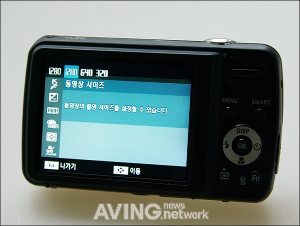 [리뷰] 온가족 위한 쉽고 편안한 카메라, 삼성 PL20 & ES80