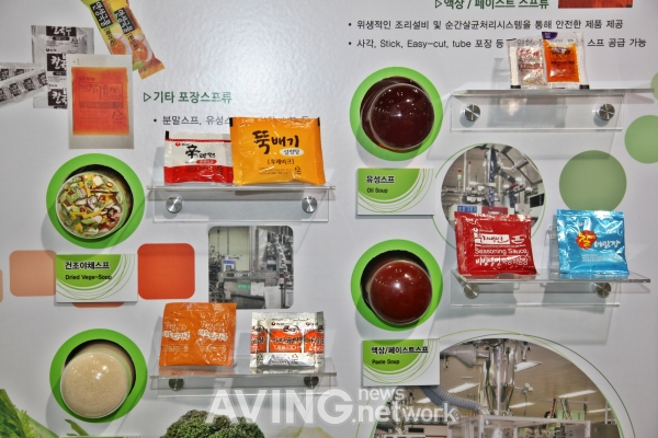 태경농산, 신선식품의 맛과 영양 담긴 건조농수산물 선보여