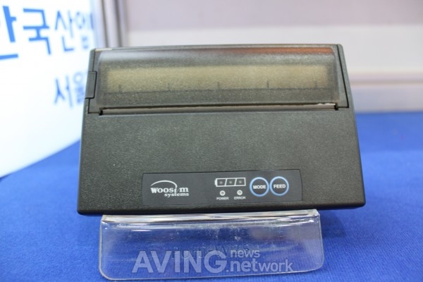 [WIS 2011] 우심시스템, 휴대폰과 PDA 데이터 출력하는 '모바일프린터' 전시