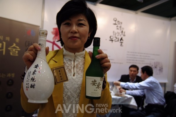 명인 안동소주, 전통식품명인 제 6호 '명인 안동소주' 선보여
