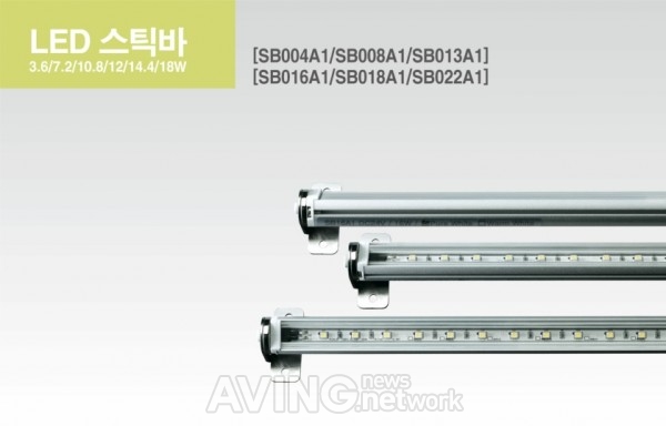 [LED EXPO&OLED EXPO 2011] 파인테크닉스, 고효율/저전력 LED 조명 소개