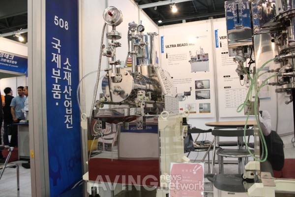 [iMAC 2011] 나노인텍, 밀폐형 수냉식 'BEADS MILL' 공개