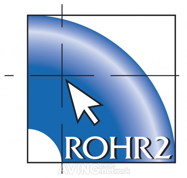 [미리보는 KOREA CHEM 2011] 서울데이타시스템, 파이프 압력 계산 프로그램'ROHR2' 관련 사진