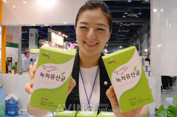 하동녹차연구소, 1200년 전통 하동녹차 선보여