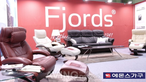 롯데백화점, '신혼에 적격' Fjords 리클라이너 전시