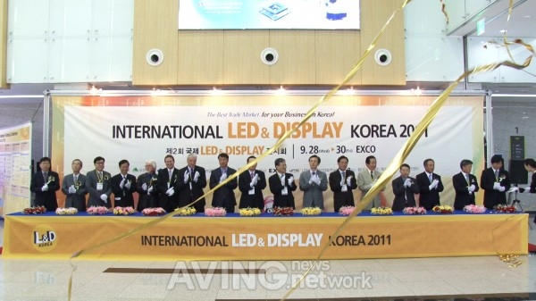 [L&D Korea 2011 현장 영상] 제2회 국제 LED & DISPLAY Korea 개막