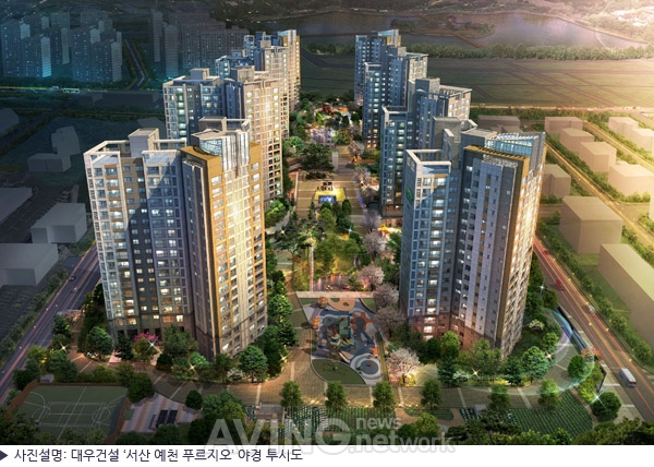대우건설, 중앙호수공원 품은 '서산 예천 푸르지오' 706가구 분양 관련 사진