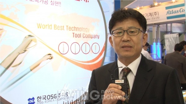 [DAMEX 2011 영상] 한국OSG, 다이아몬드와 유사한 경도의 CBN엔드밀 선보여